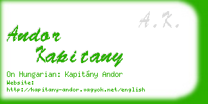 andor kapitany business card